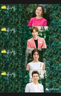 热播韩剧网在线观看,在线观看，畅享韩剧盛宴