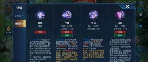 cfhd最新爆料新战令,全新玩法，等你来战！